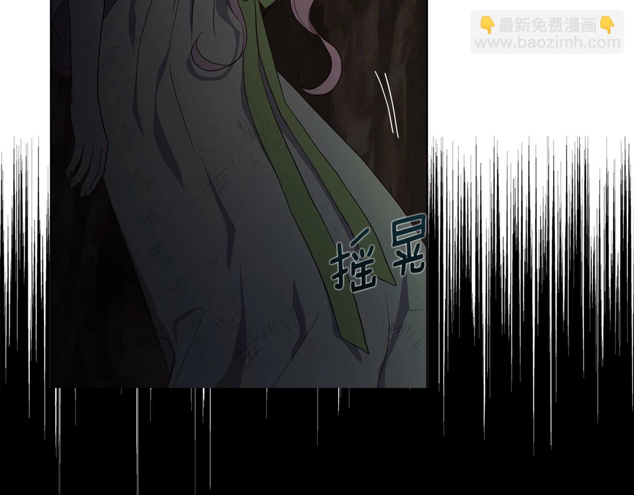 第113话 近在咫尺37