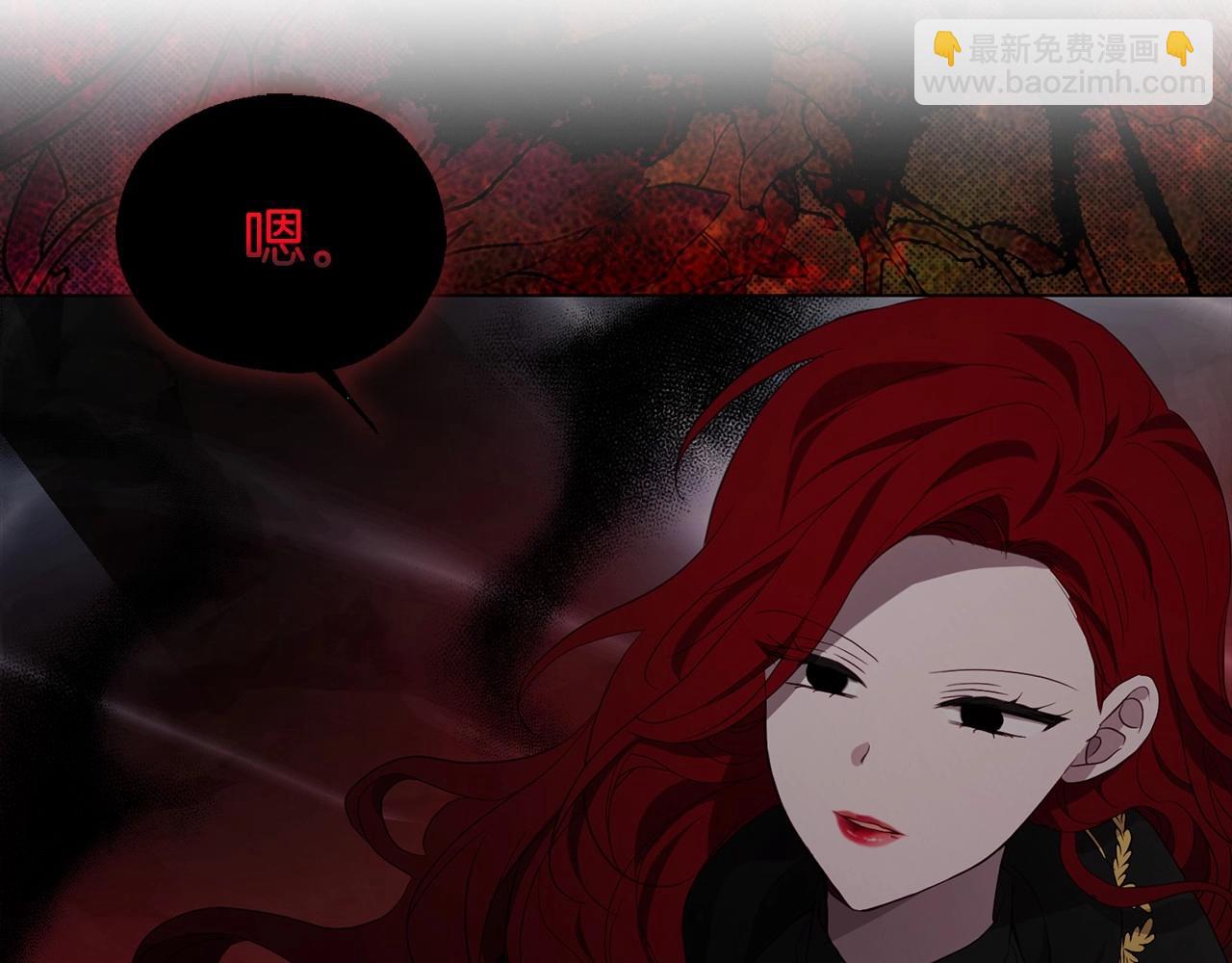 第113话 近在咫尺40