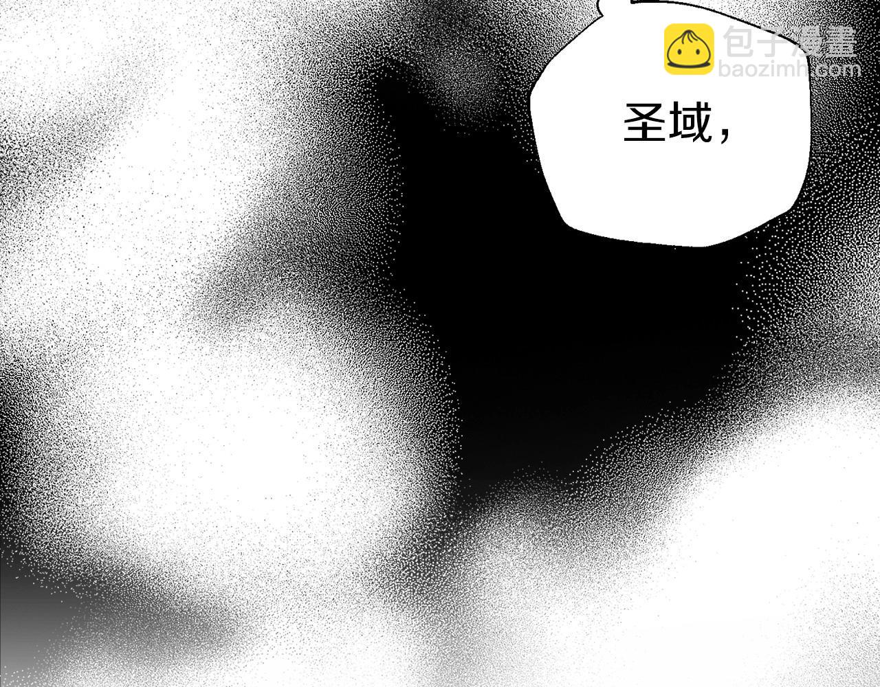 第113话 近在咫尺45