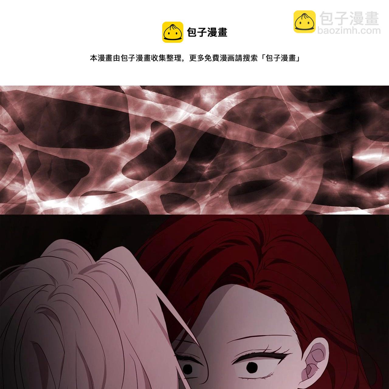 第113话 近在咫尺49