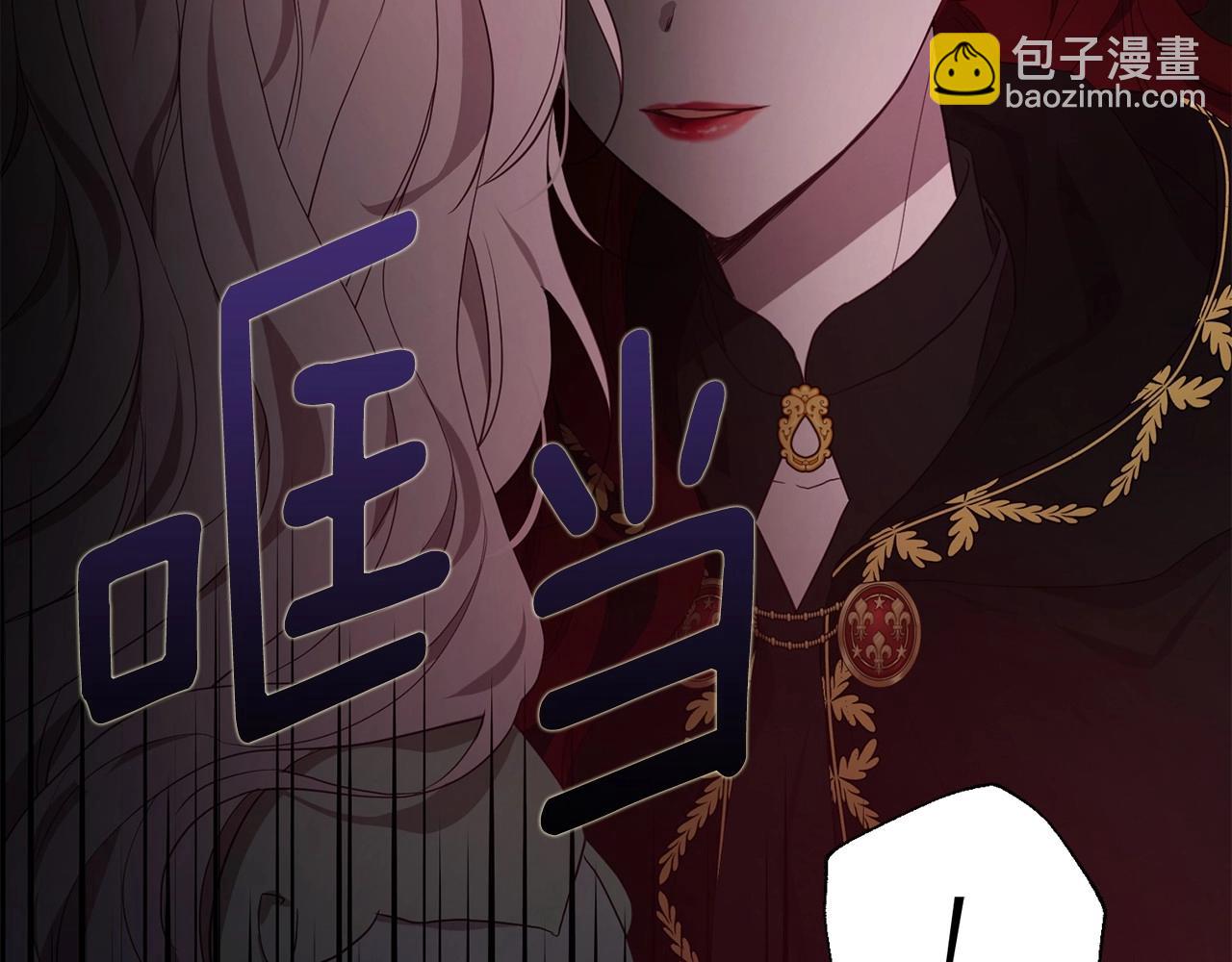 第113话 近在咫尺54