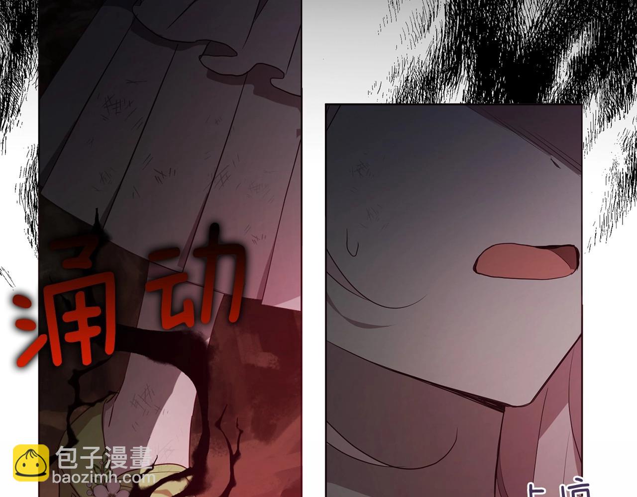 第113话 近在咫尺56
