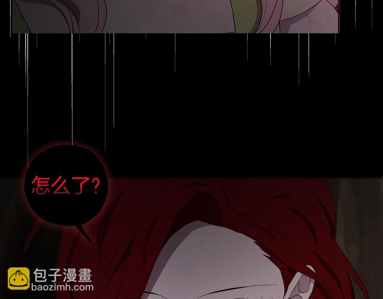 第113话 近在咫尺60