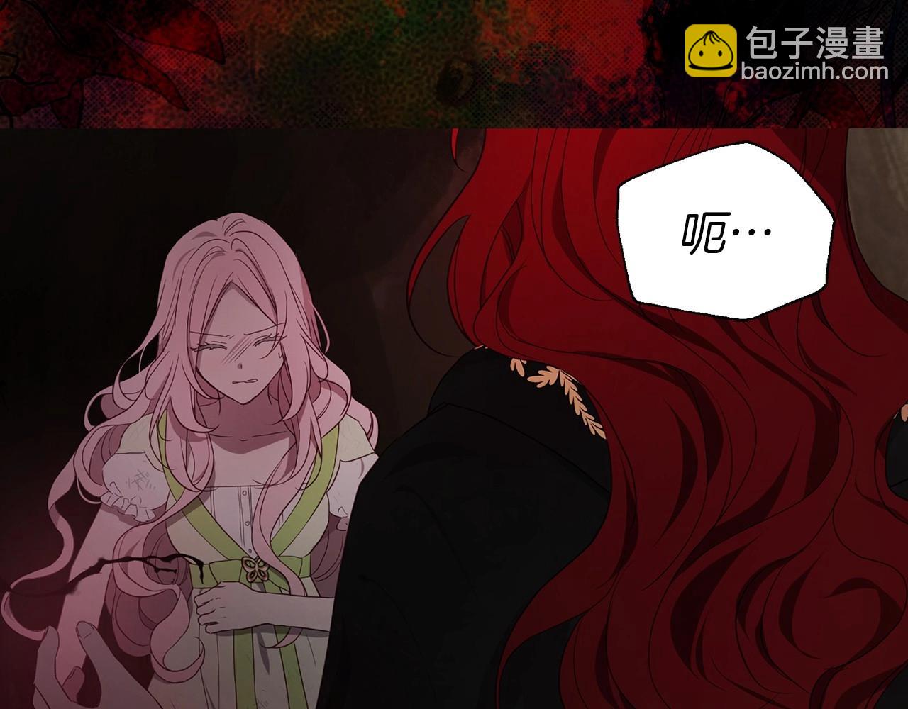 第113话 近在咫尺63