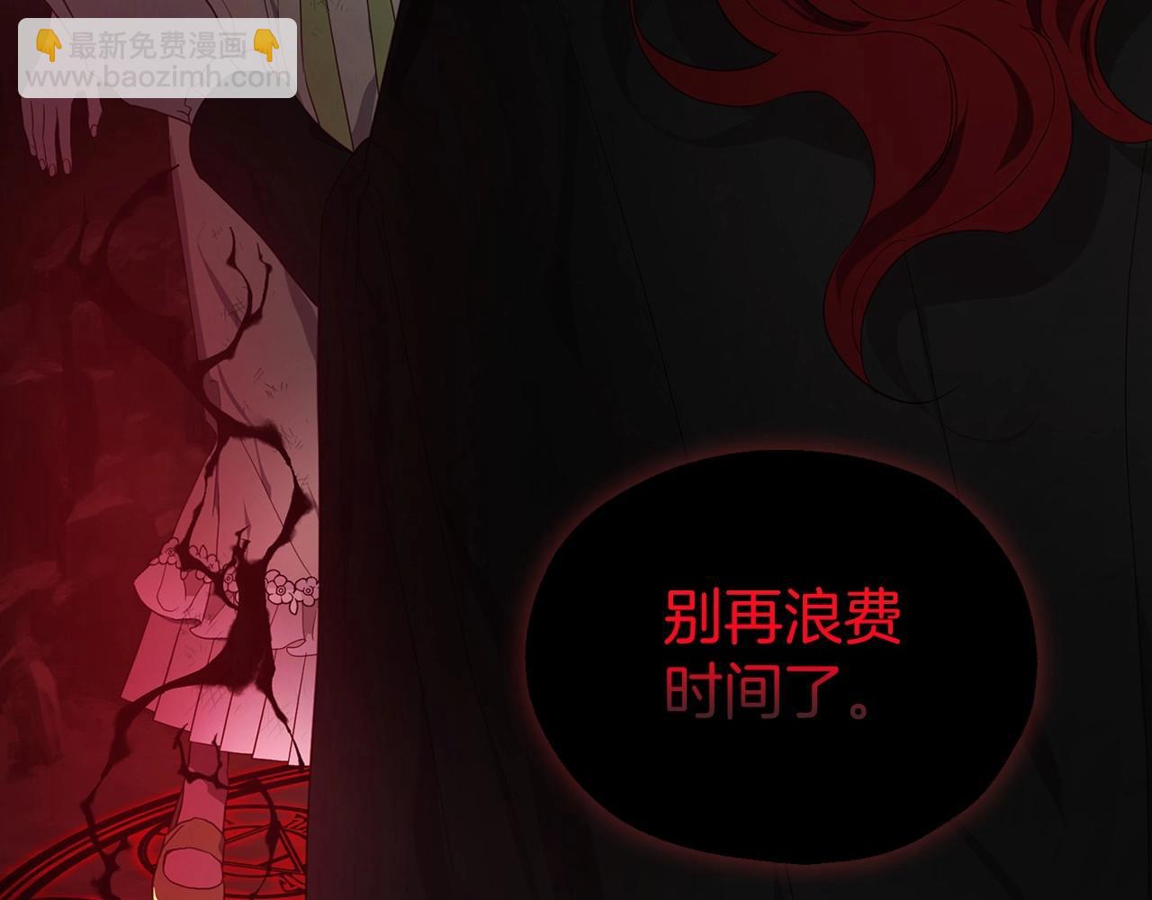 第113话 近在咫尺64