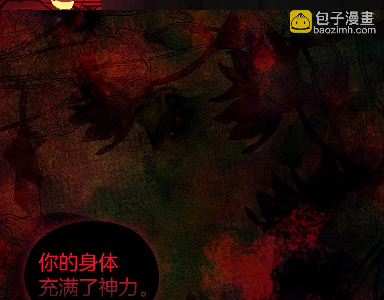 第113话 近在咫尺65