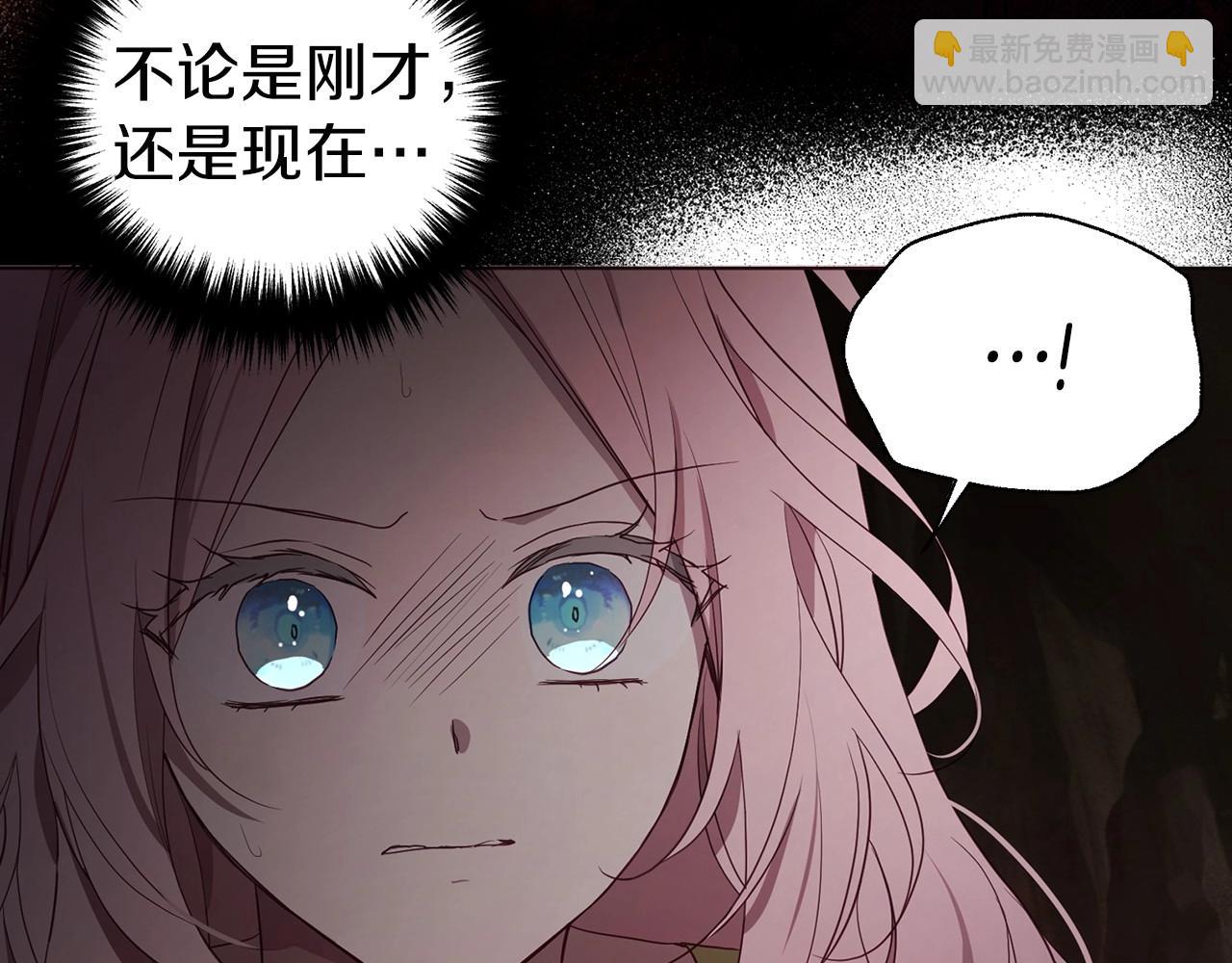 第113话 近在咫尺68