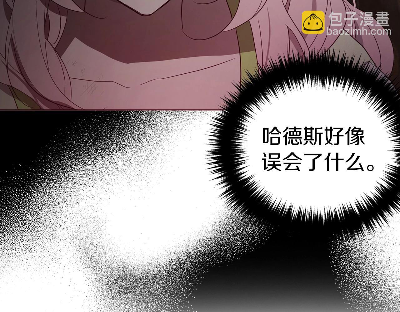 第113话 近在咫尺69