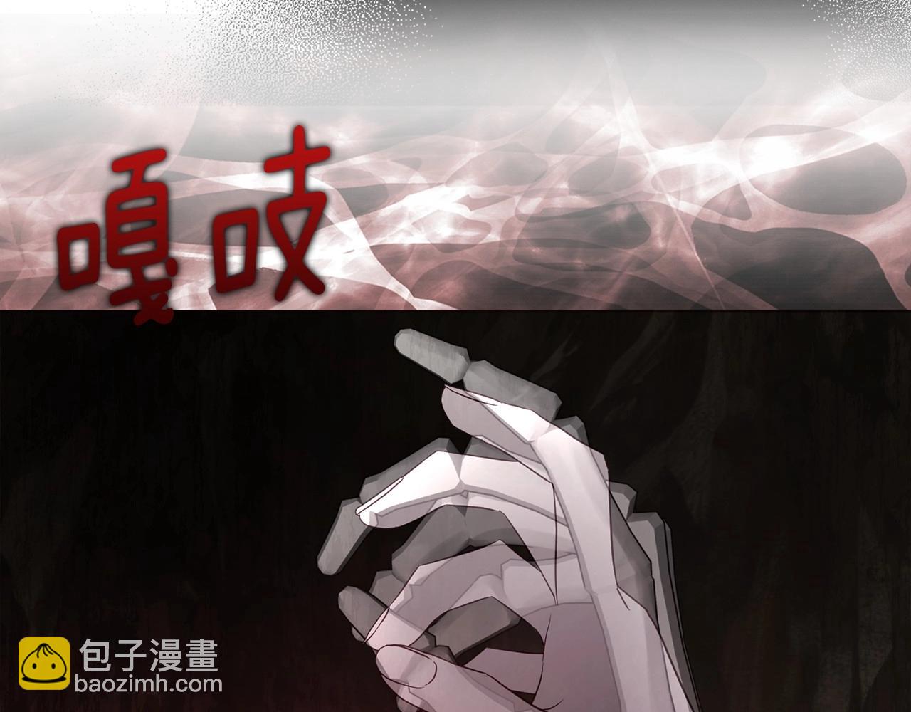 第113话 近在咫尺70