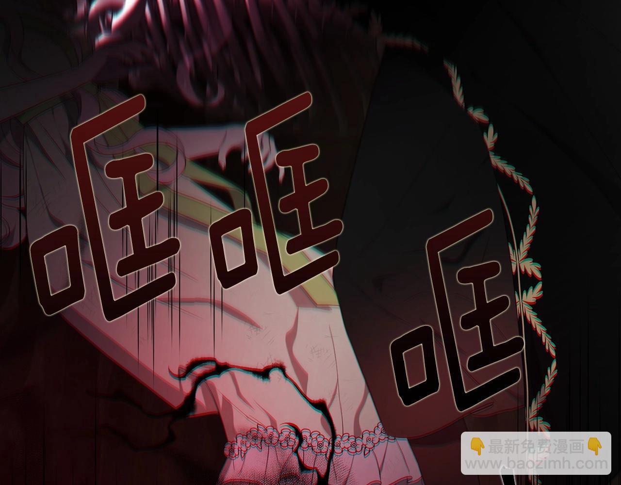 第113话 近在咫尺74