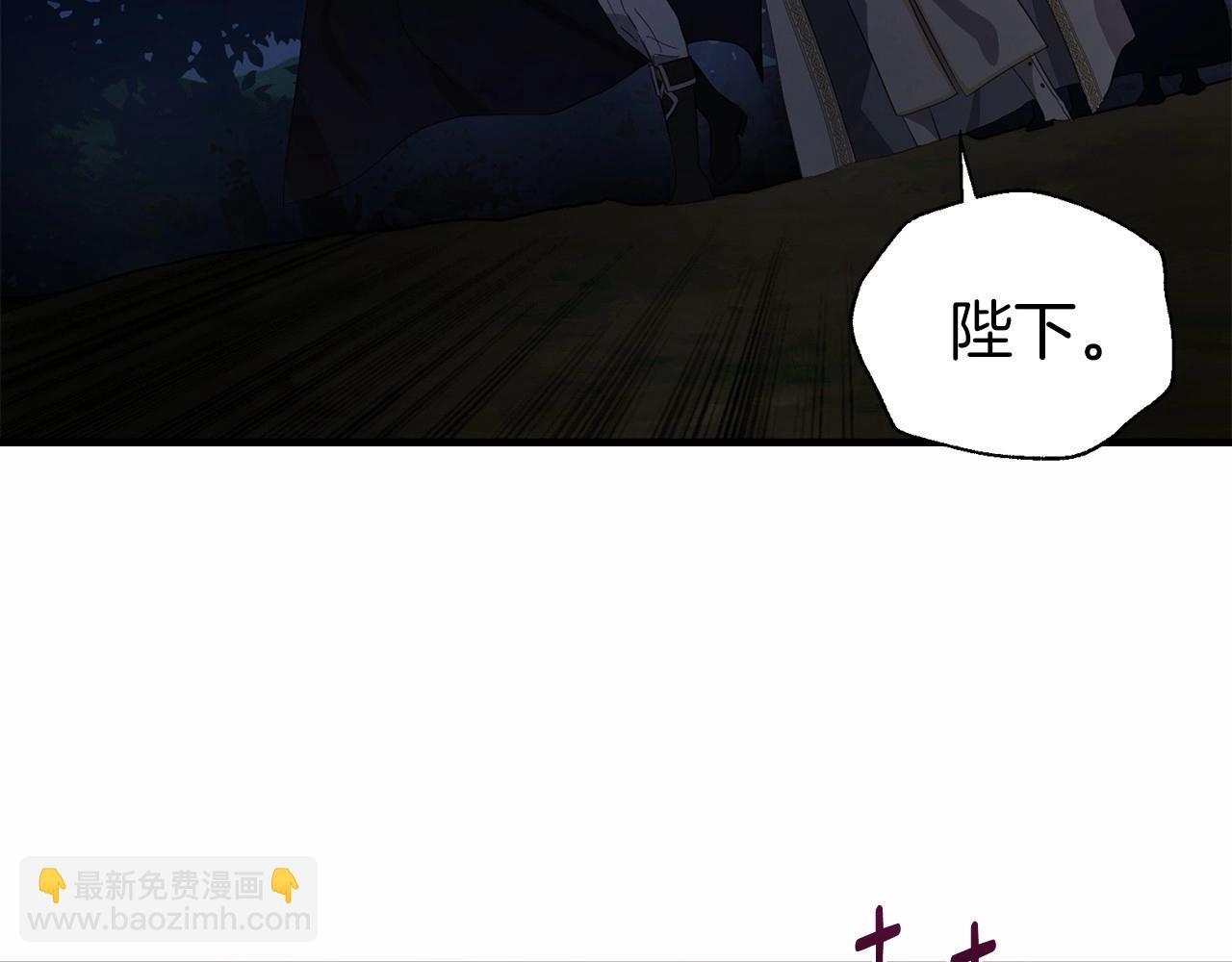 第113话 近在咫尺79
