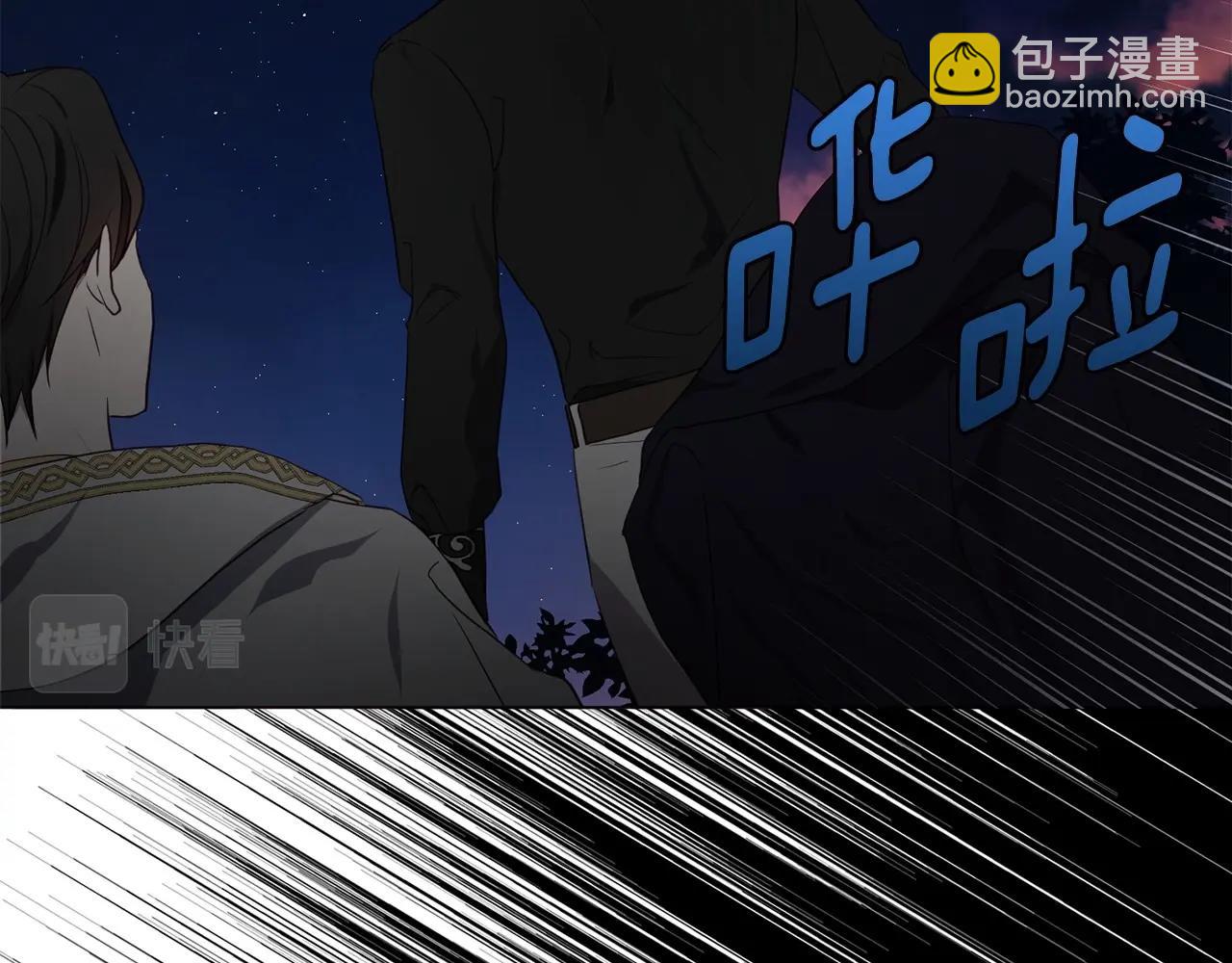 第113话 近在咫尺82