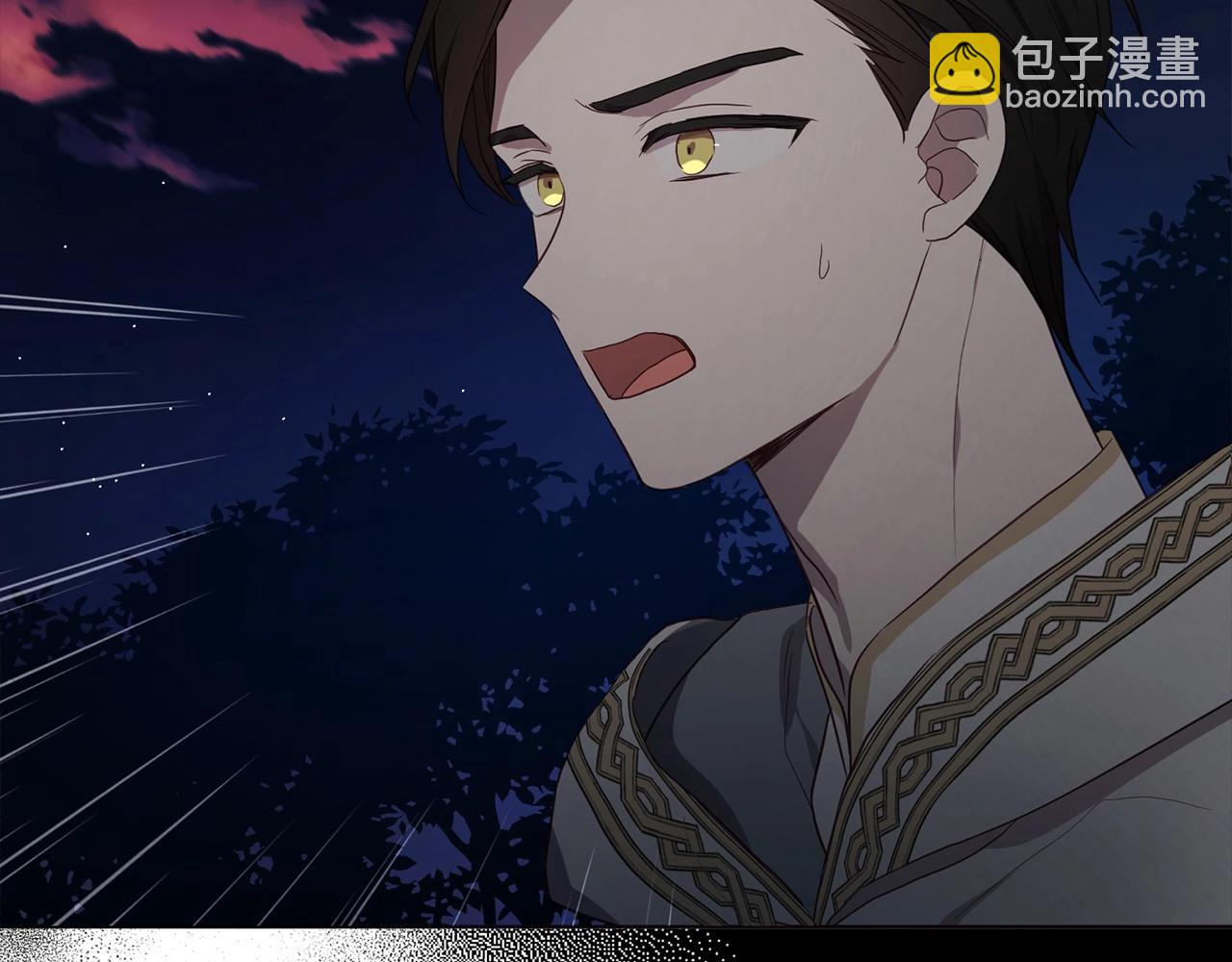第113话 近在咫尺84