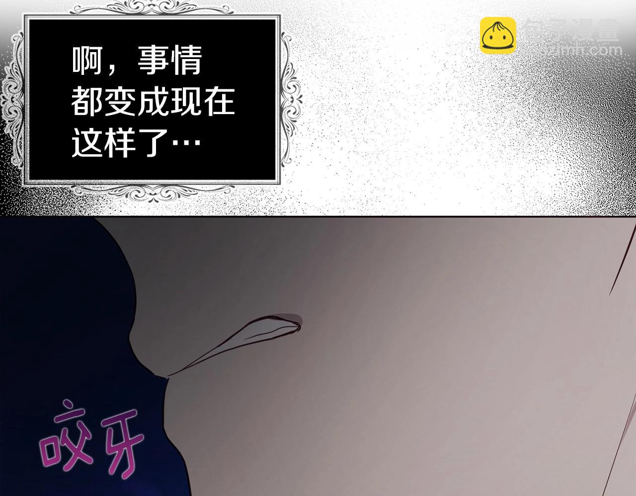 第113话 近在咫尺87