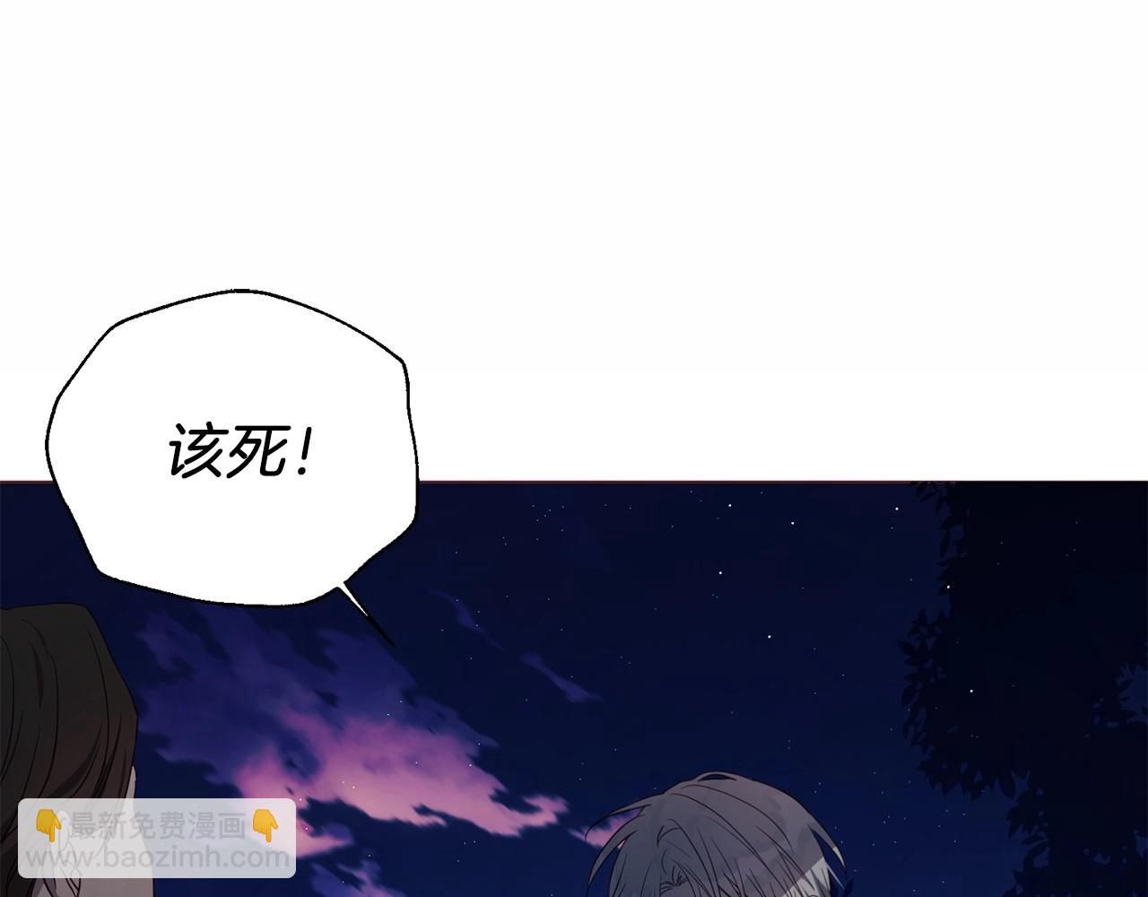 第113话 近在咫尺94