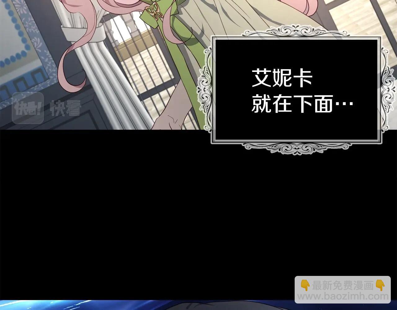第113话 近在咫尺98
