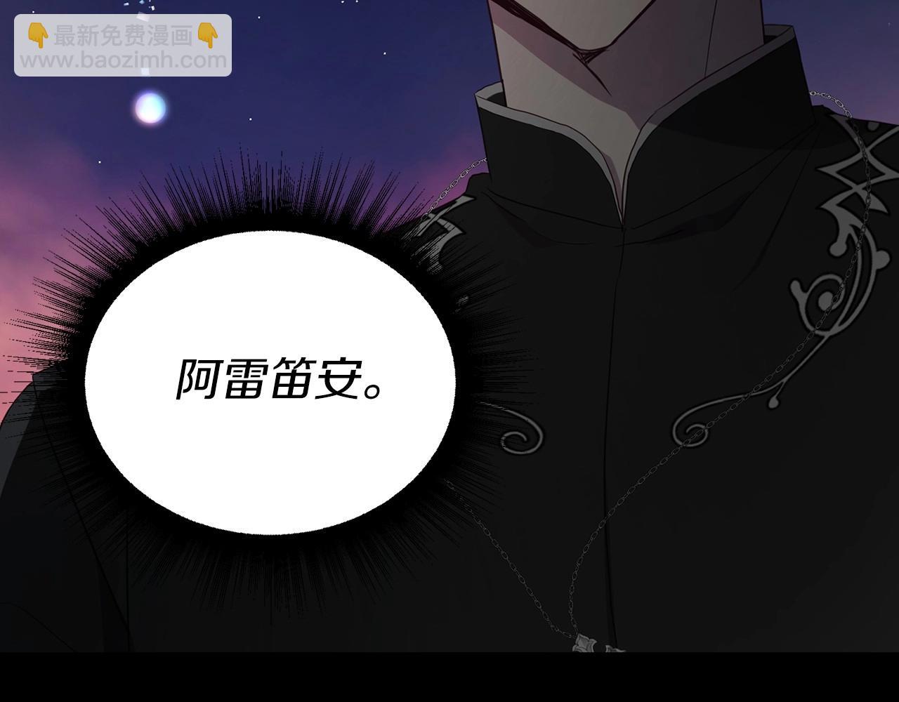 第114话 终于相见！102