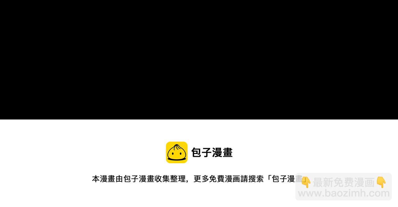 第114话 终于相见！107