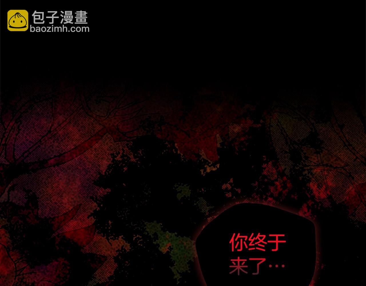 第114话 终于相见！108