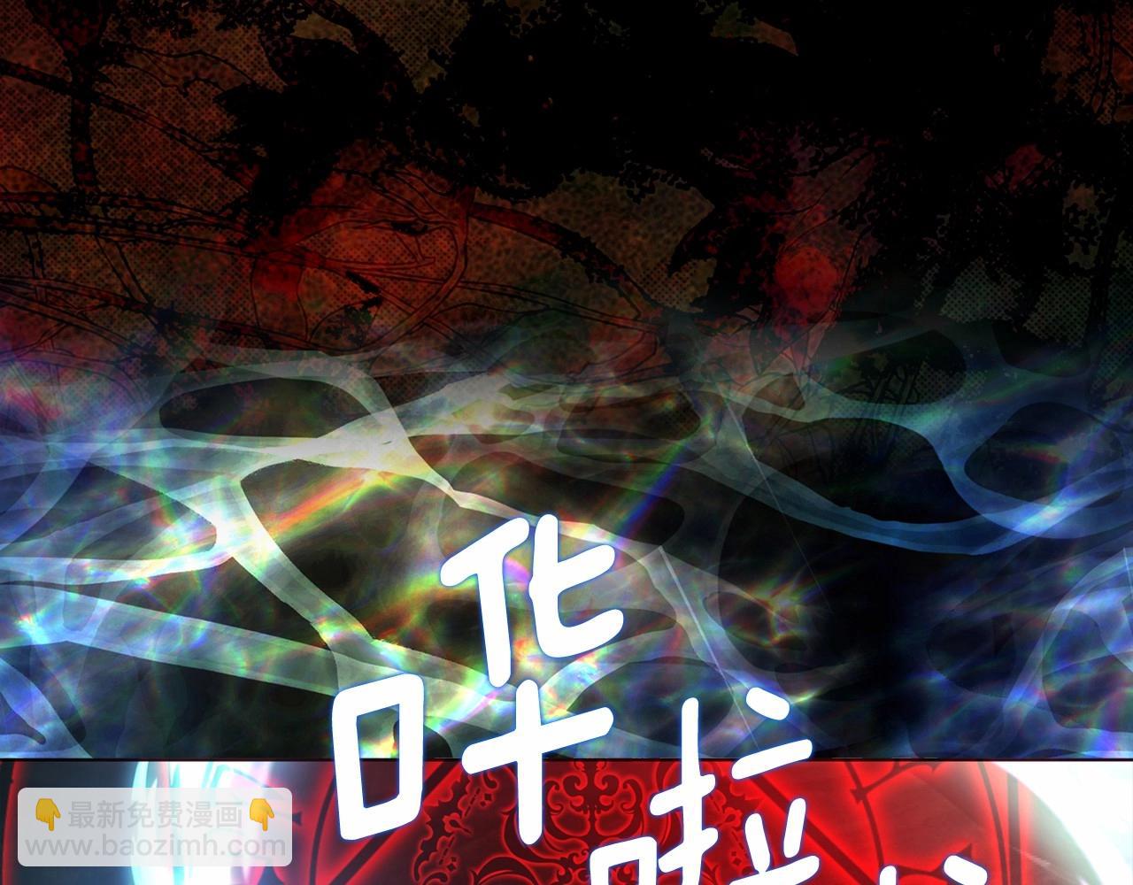 第114话 终于相见！110