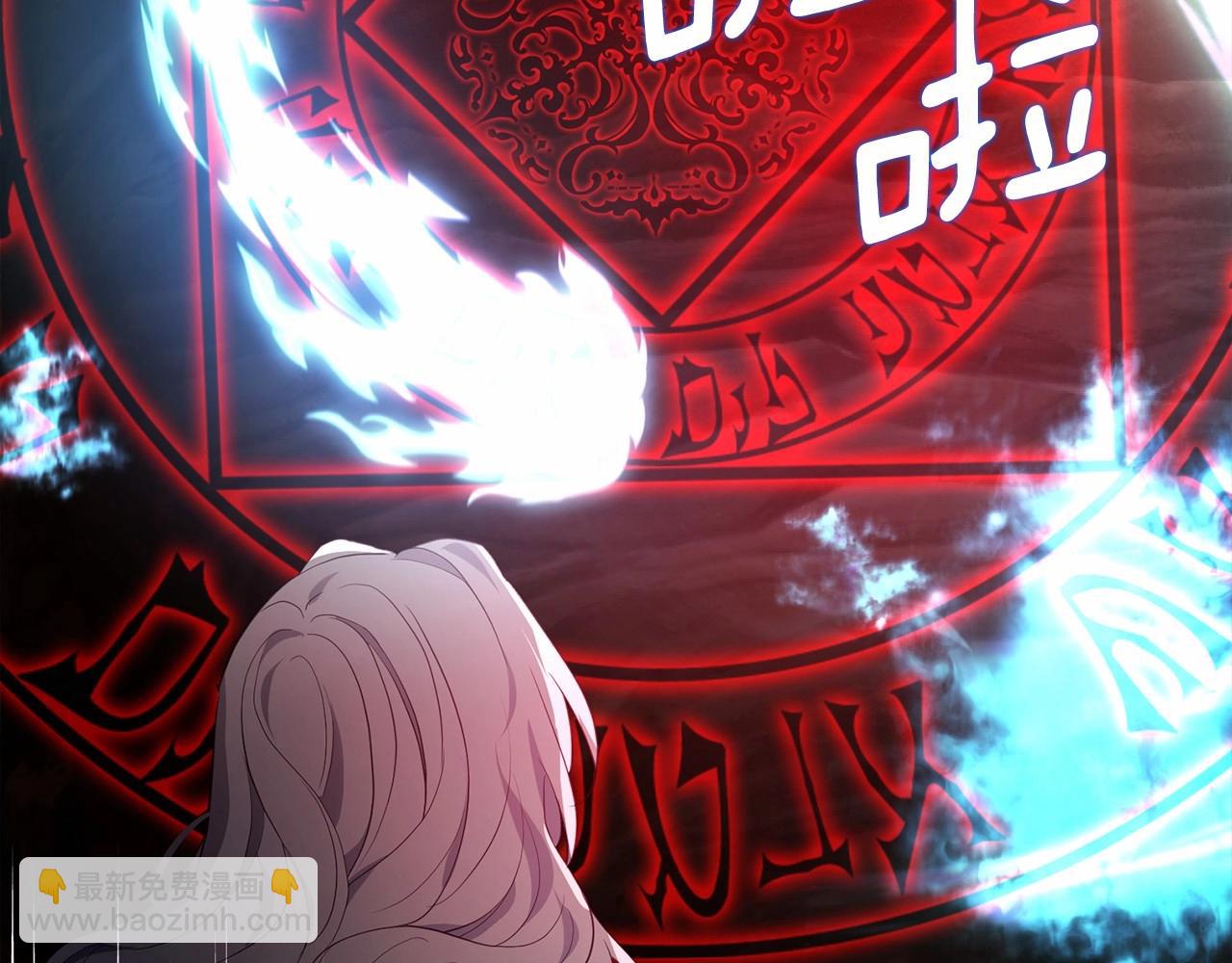 第114话 终于相见！111