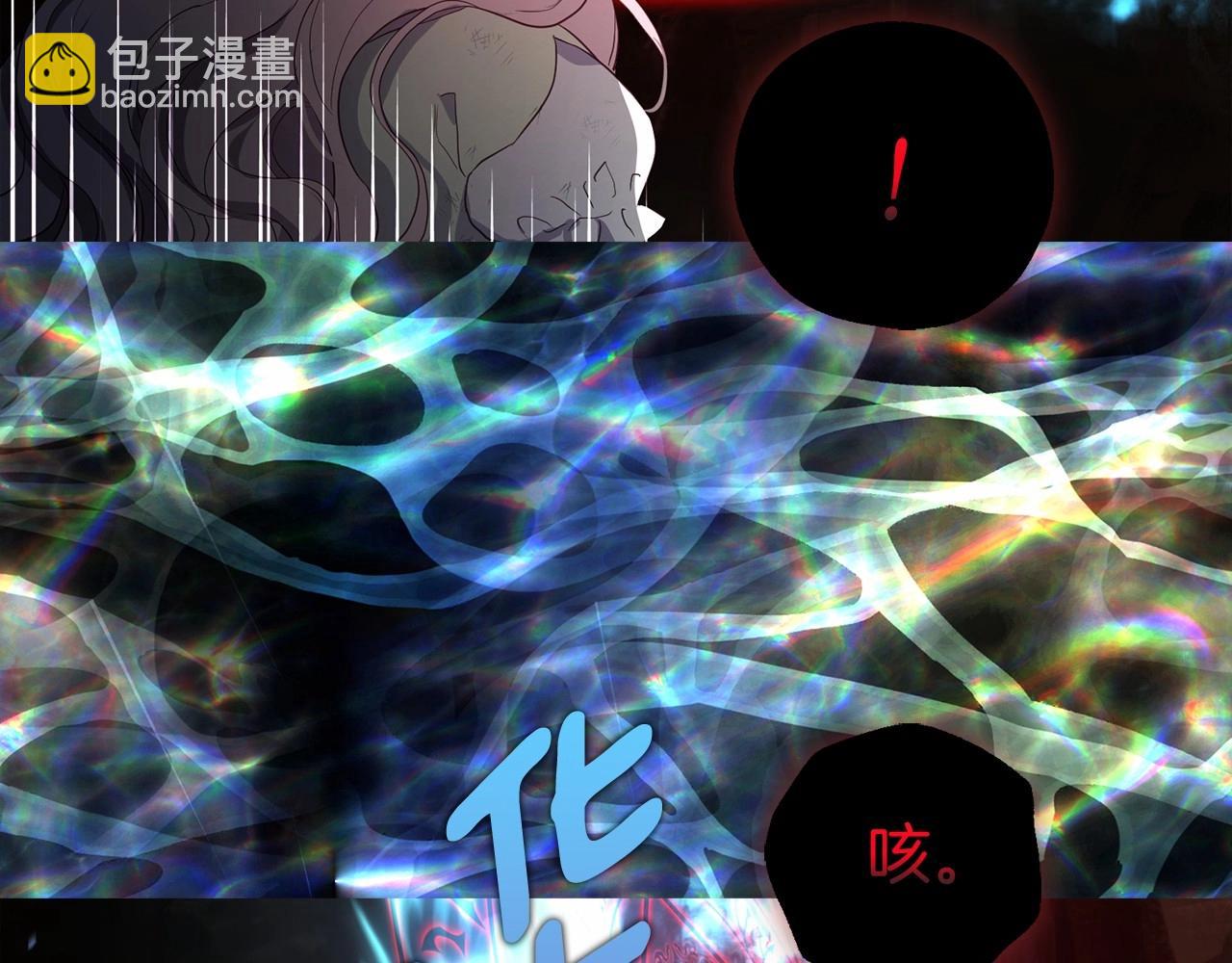第114话 终于相见！112