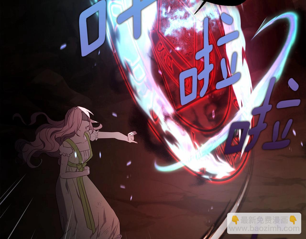 第114话 终于相见！113