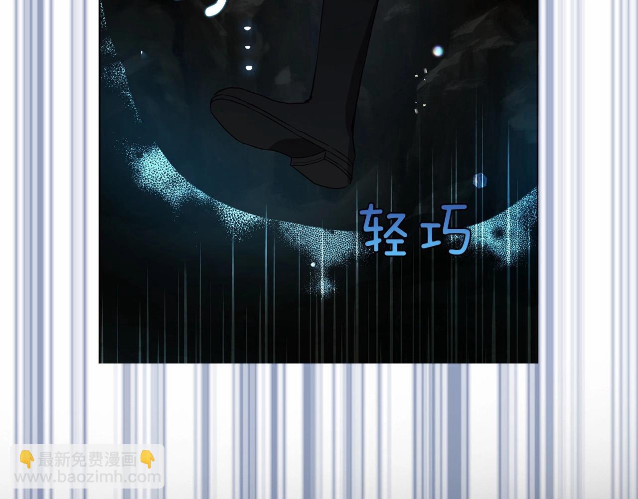 第114话 终于相见！116