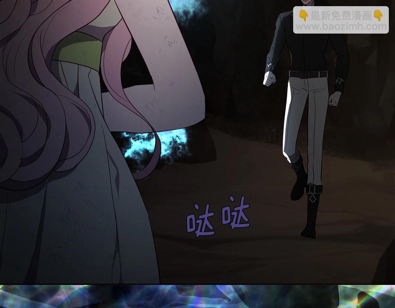 第114话 终于相见！118
