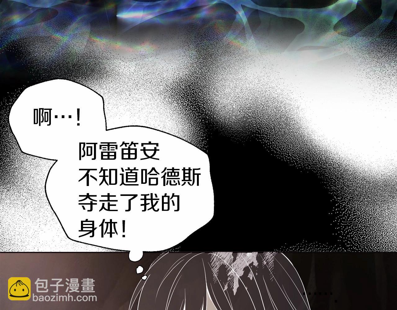第114话 终于相见！119