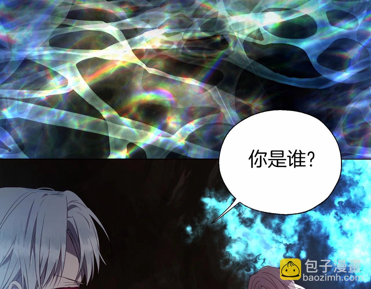 第114话 终于相见！125