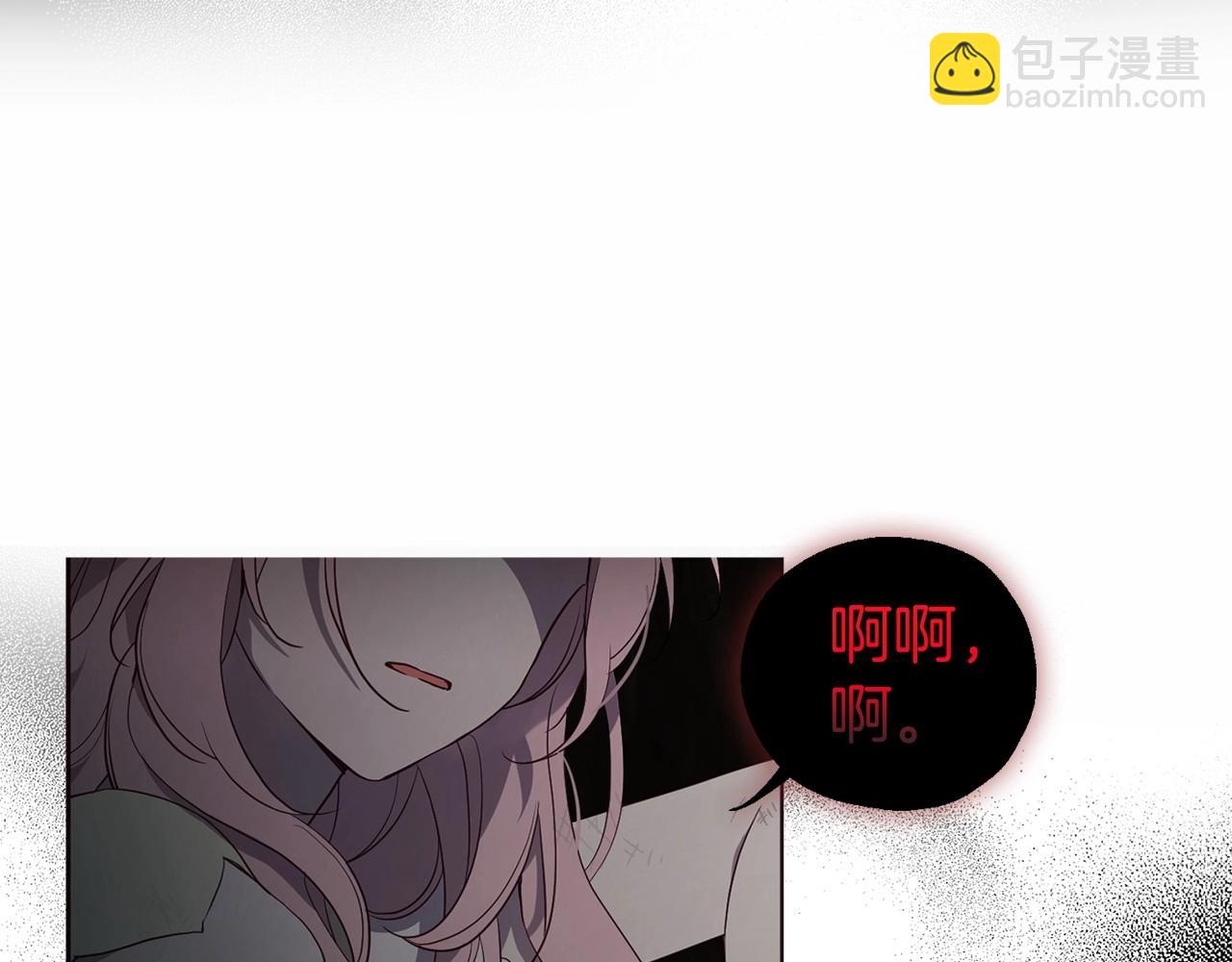 第114话 终于相见！13