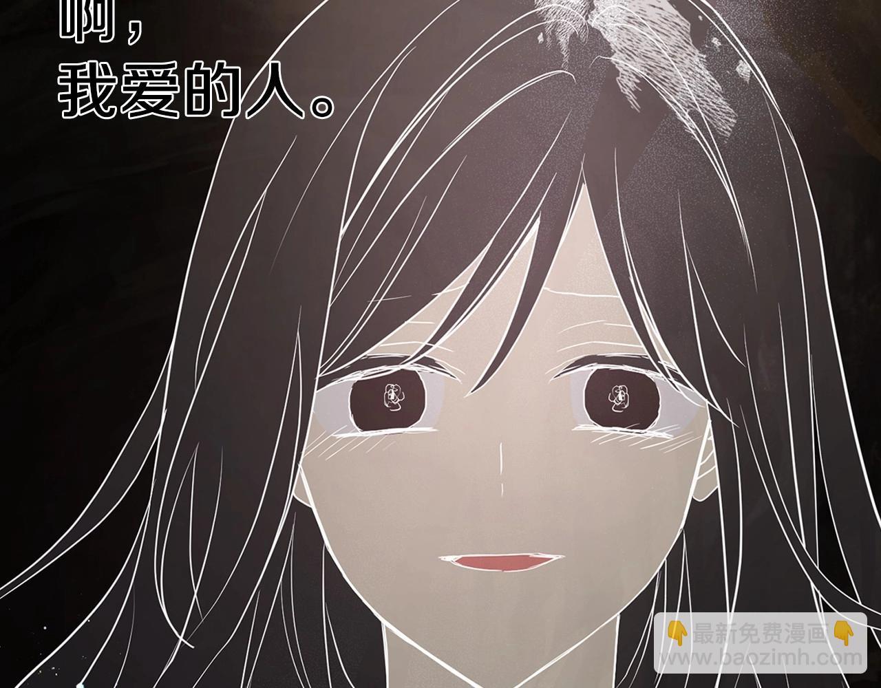 第114话 终于相见！137