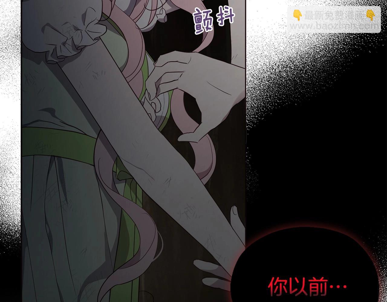 第114话 终于相见！14