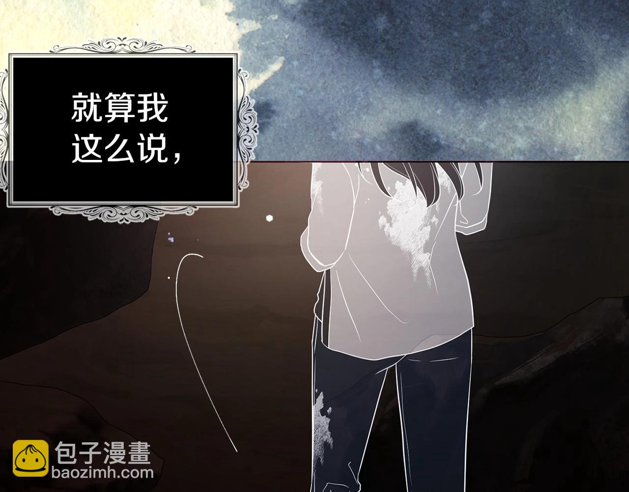 第114话 终于相见！141