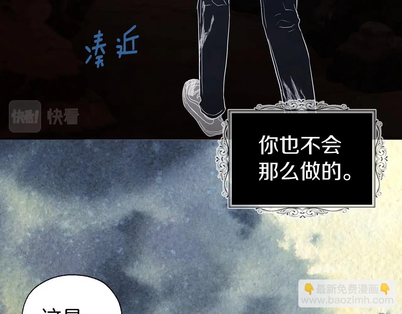第114话 终于相见！142