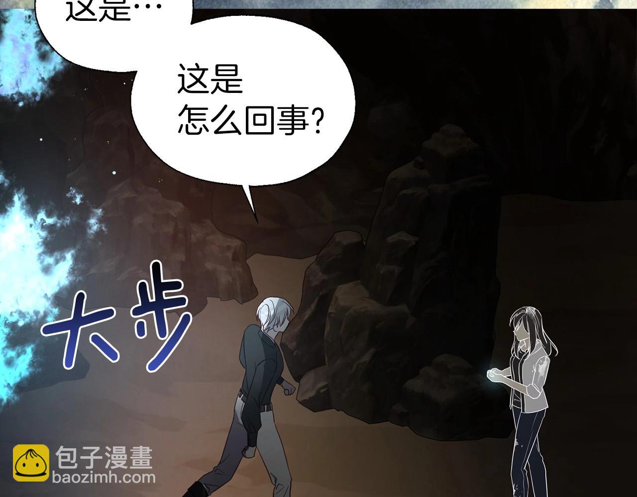第114话 终于相见！143