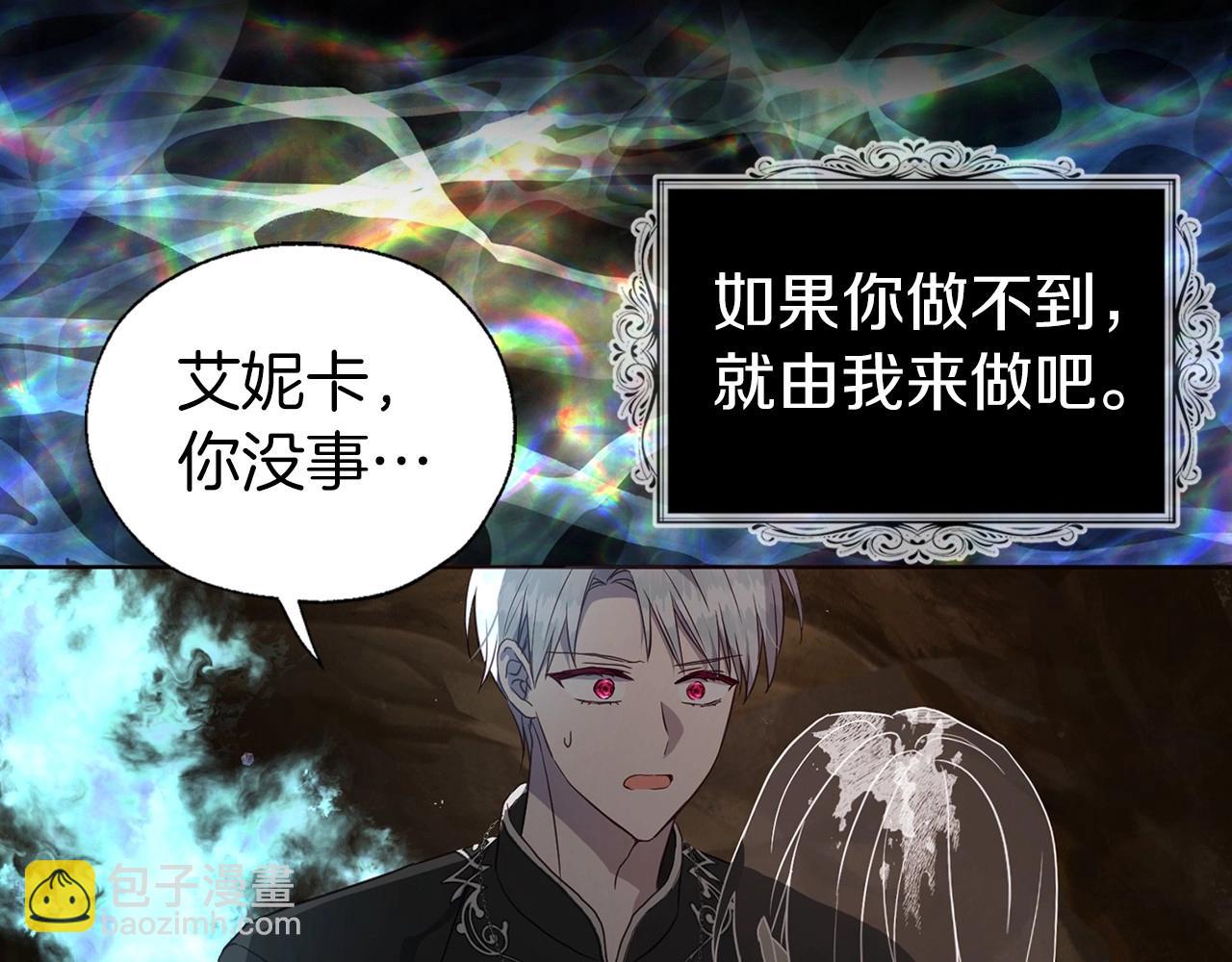第114话 终于相见！145