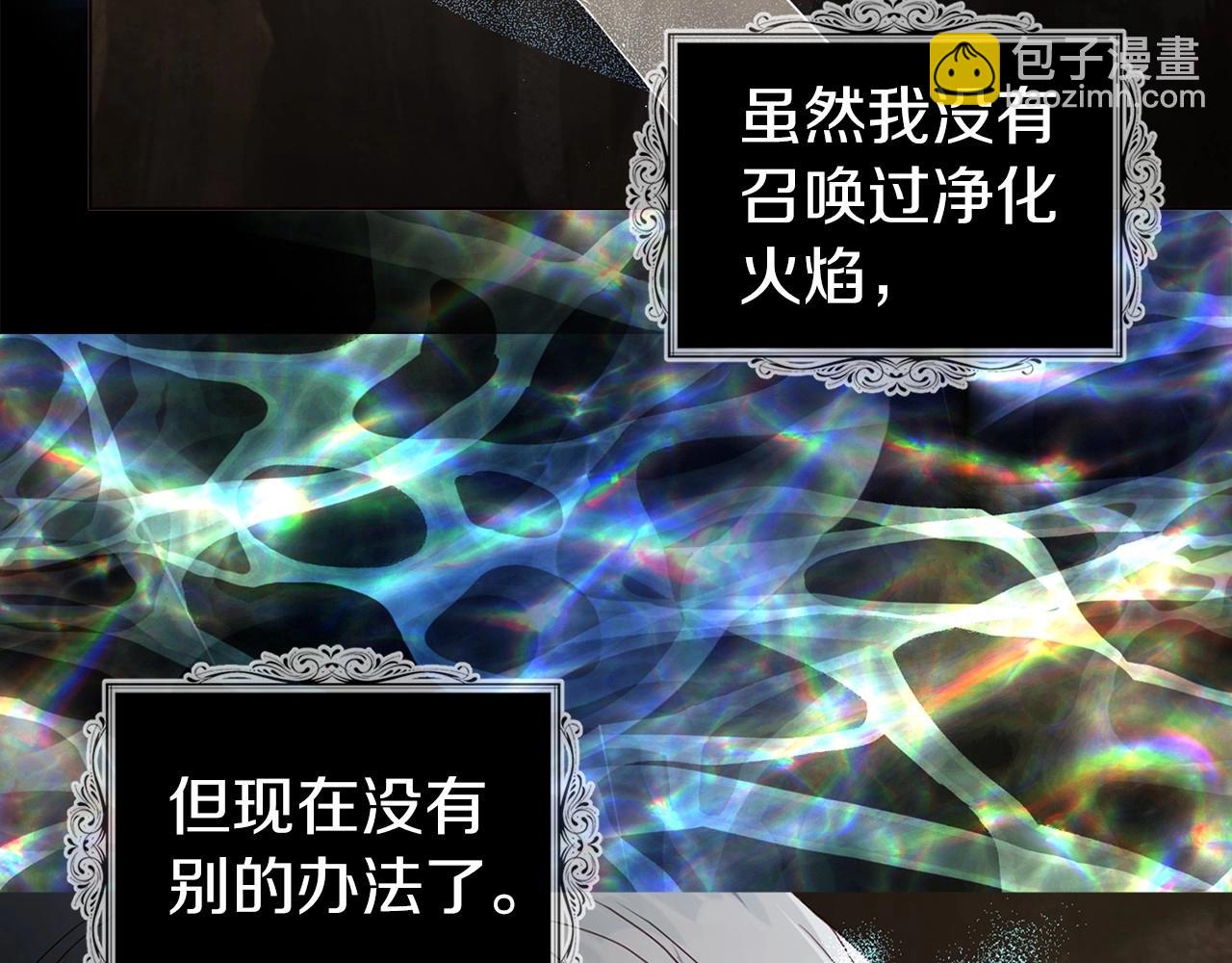 第114话 终于相见！149