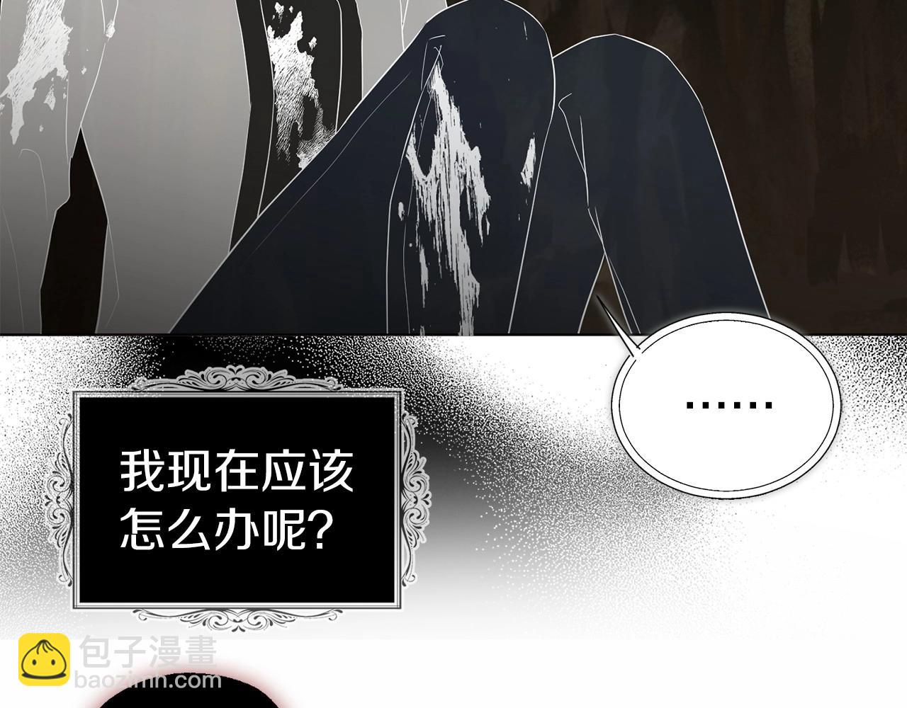 第114话 终于相见！19