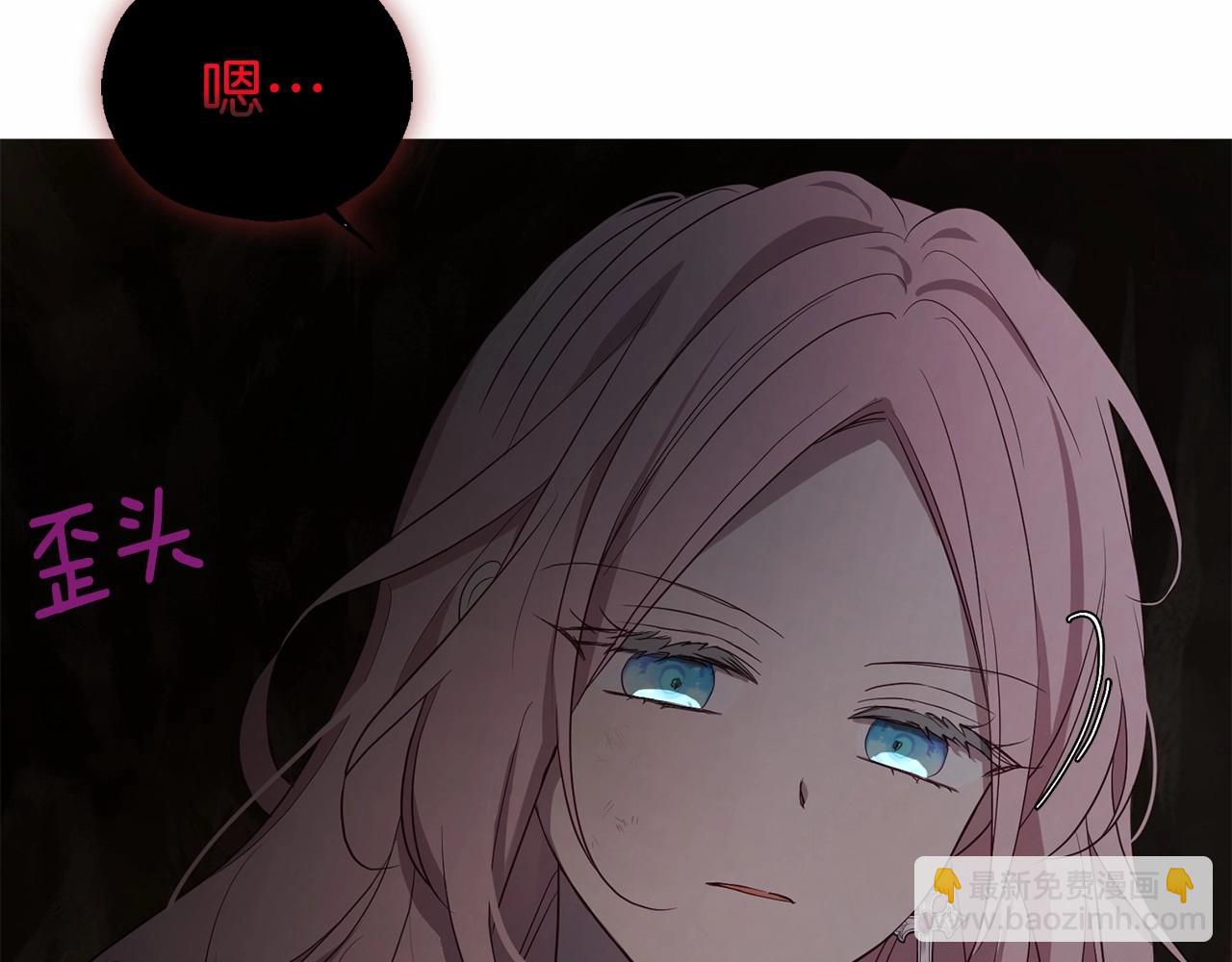 第114话 终于相见！20