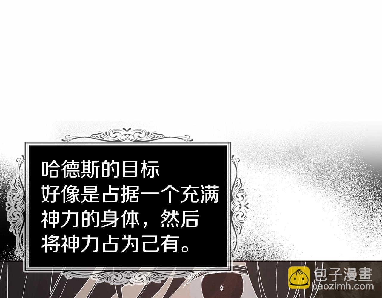 第114话 终于相见！22