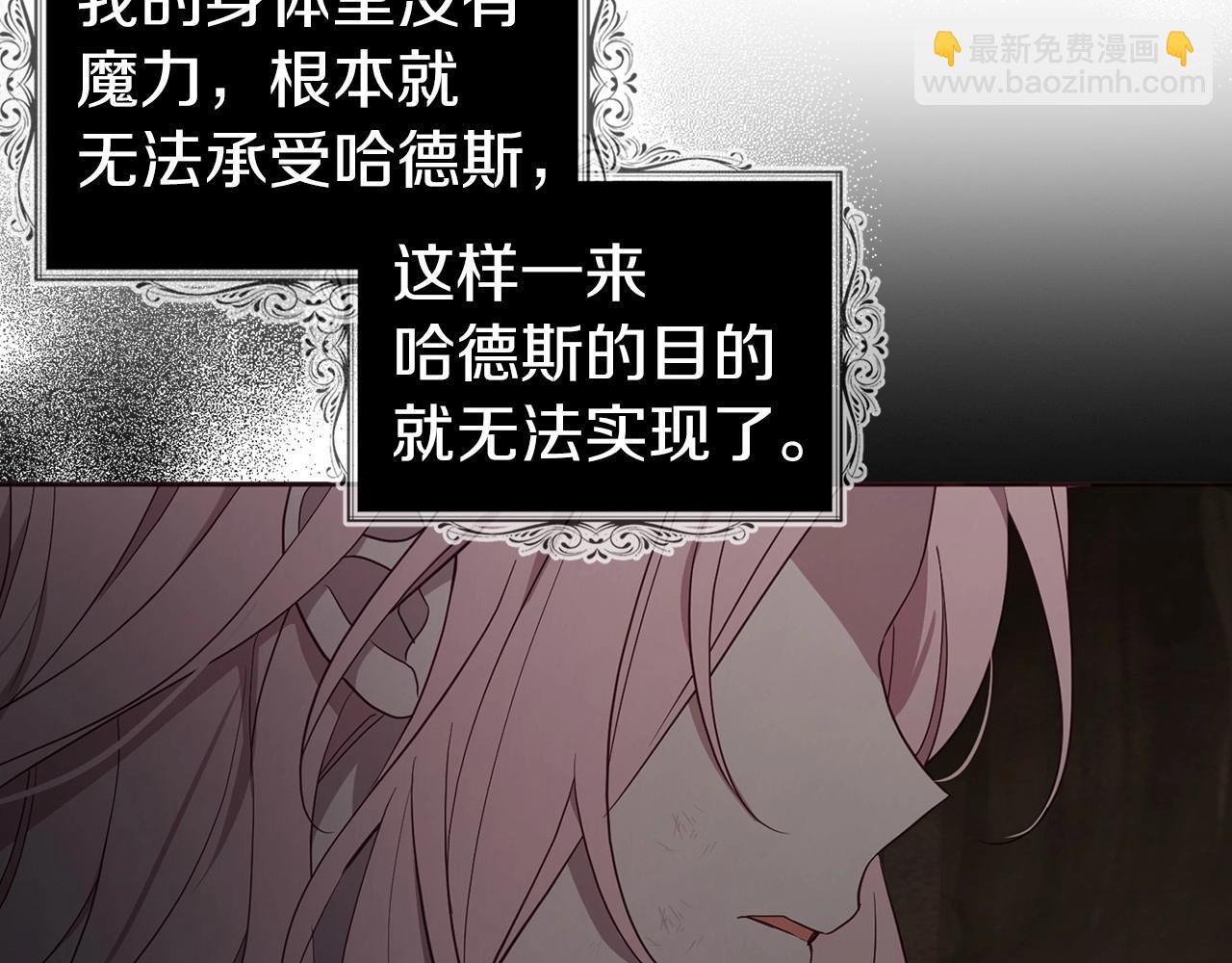 第114话 终于相见！25