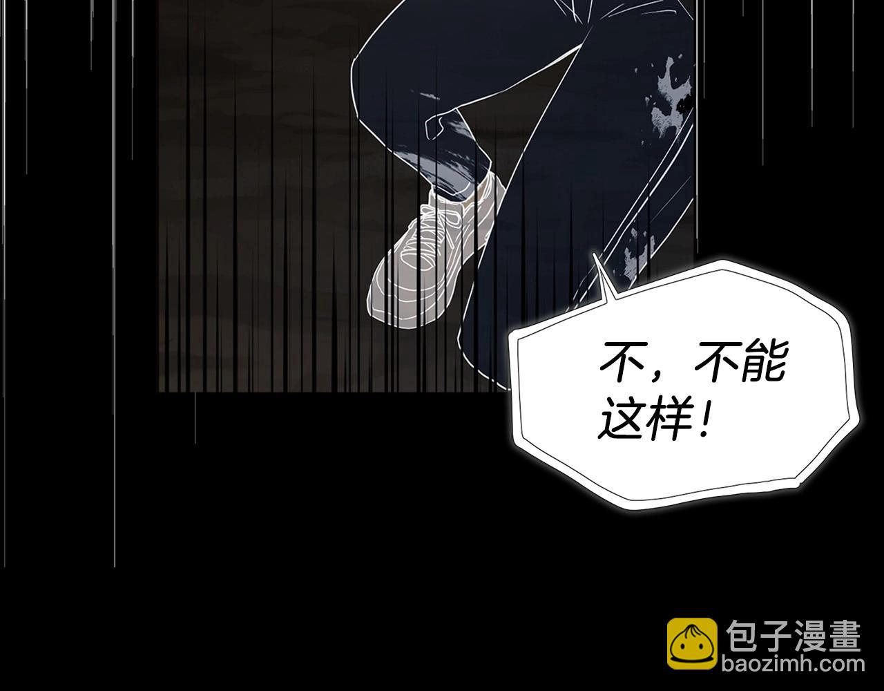 第114话 终于相见！33