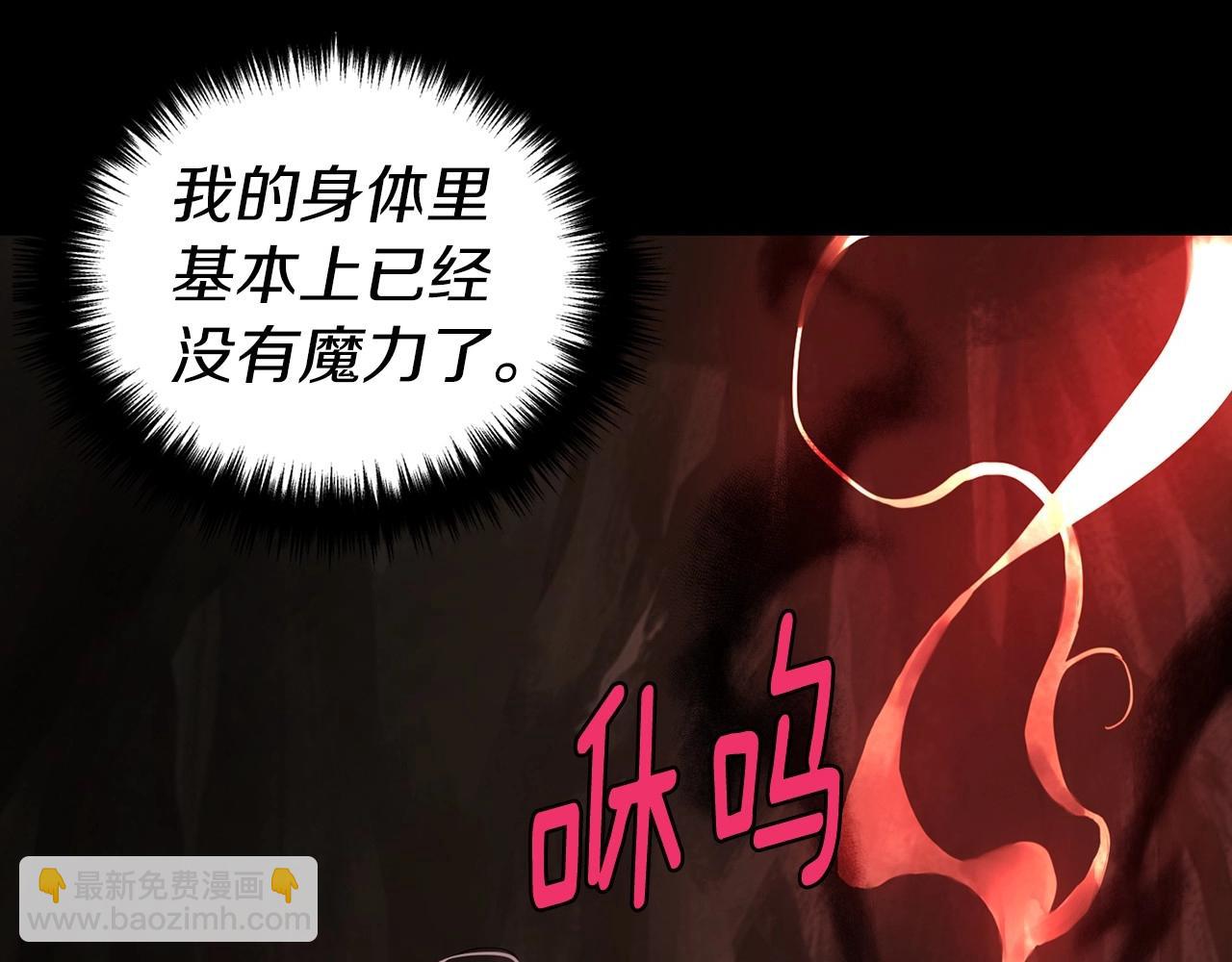 第114话 终于相见！34