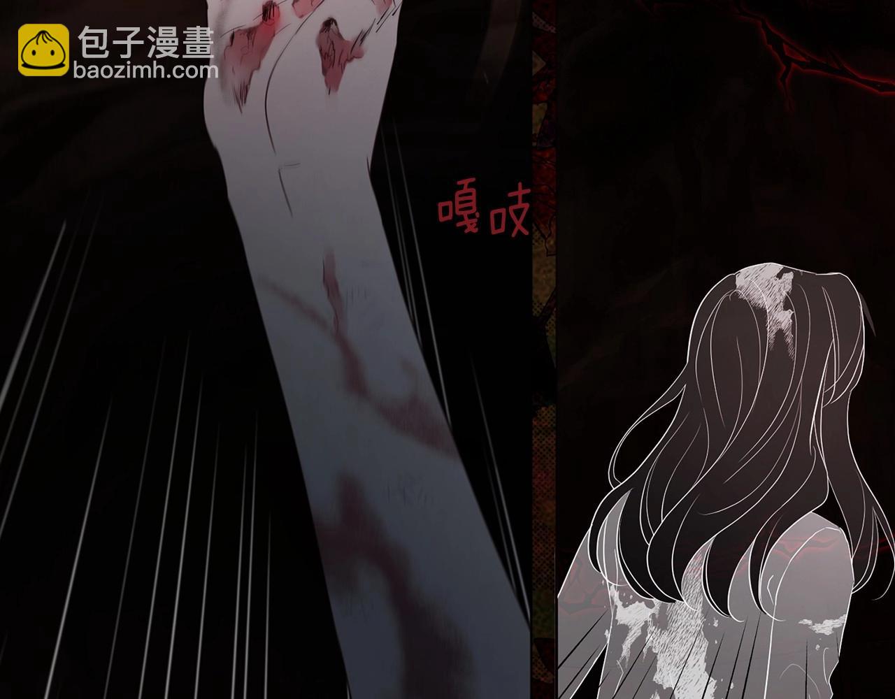 第114话 终于相见！39