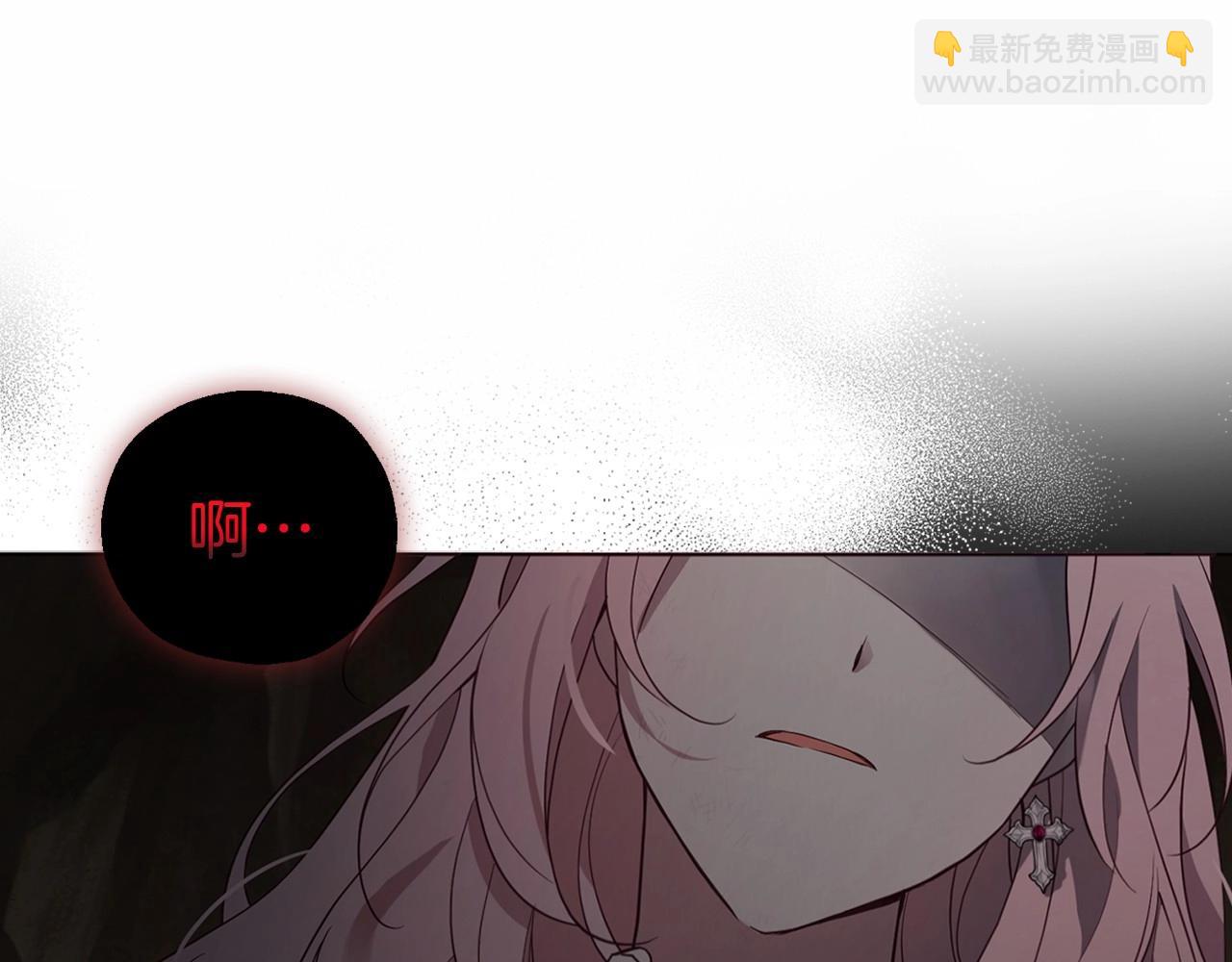 第114话 终于相见！4