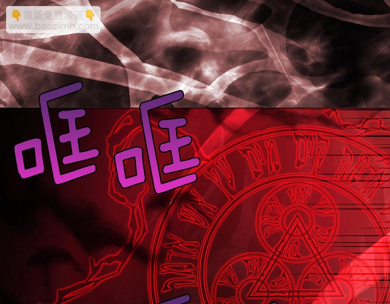 第114话 终于相见！41