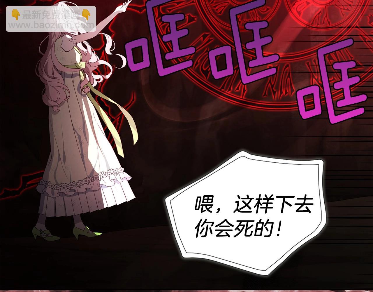 第114话 终于相见！42