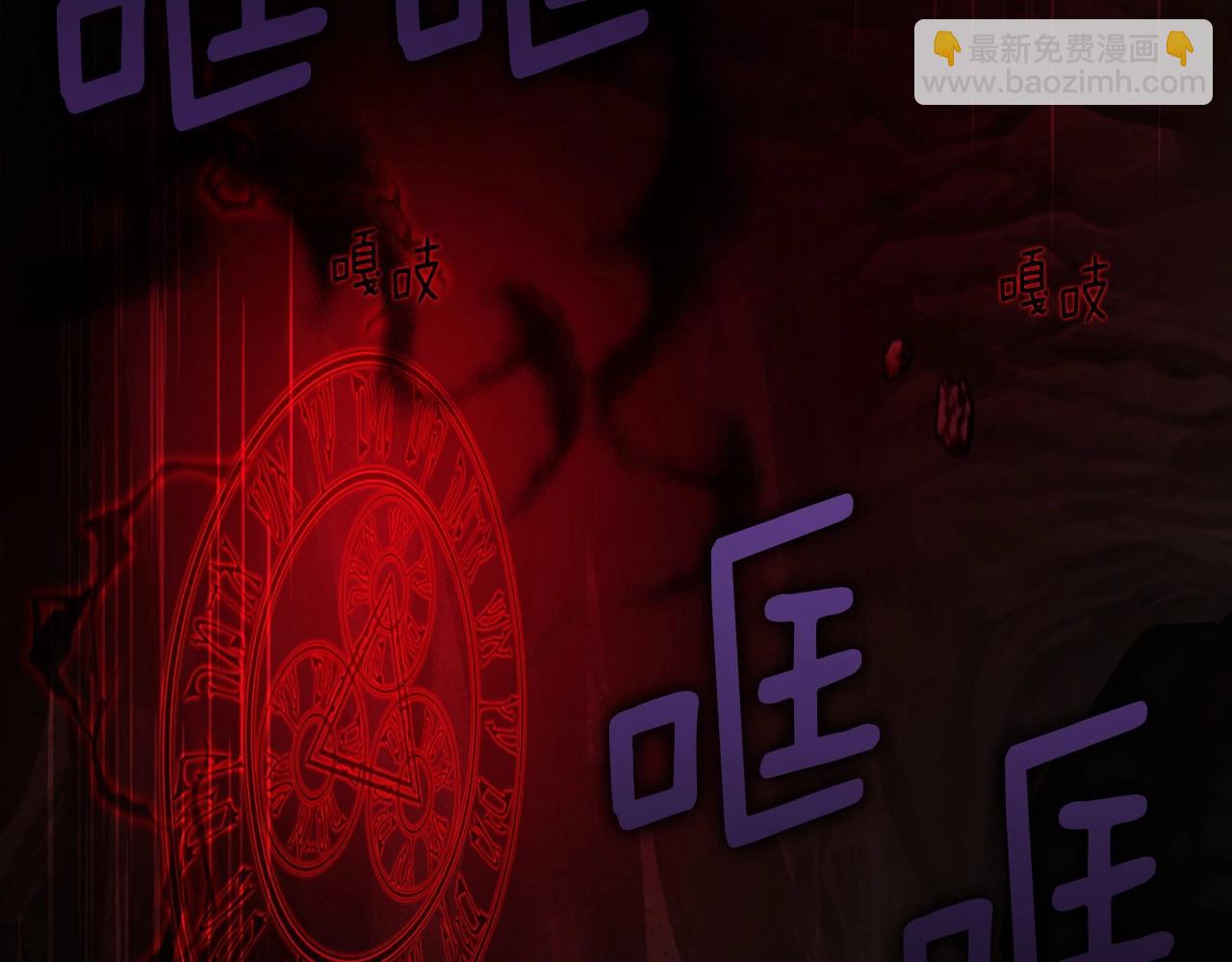 第114话 终于相见！44